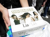 Lia「Lia/LIA COLLECTION ALBUM －Special Limited BOX－」