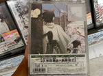 テレビアニメ「さよなら絶望先生」DVD第1巻