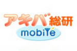 「アキバ総研mobile」（http://akiba-souken.com/m/）